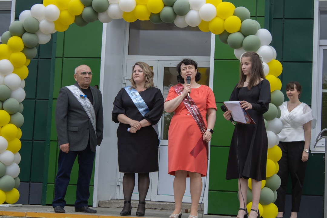 ПОСЛЕДНИЙ ЗВОНОК.