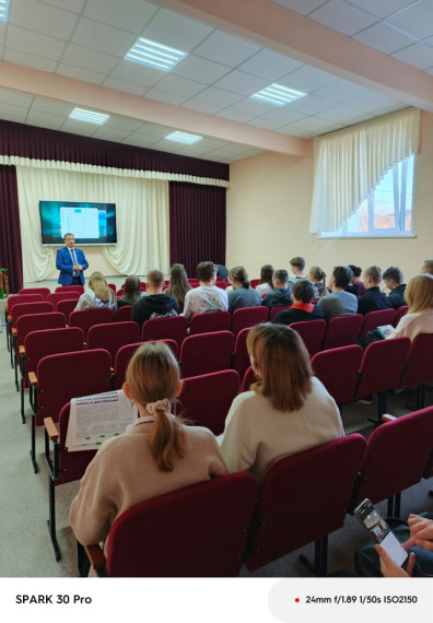 Профориентационные встречи с представителями вузов..