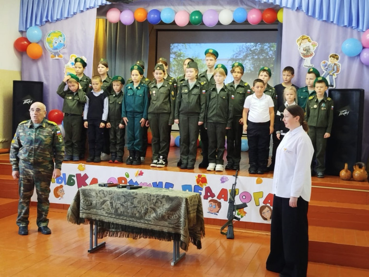 Курганская область - край золотых сердец.