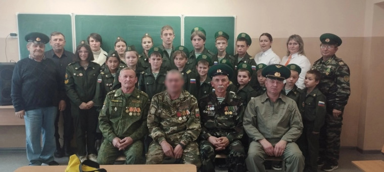 Классная встреча!.