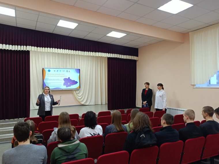 Интеллектуальная игра "Избирательный марафон".