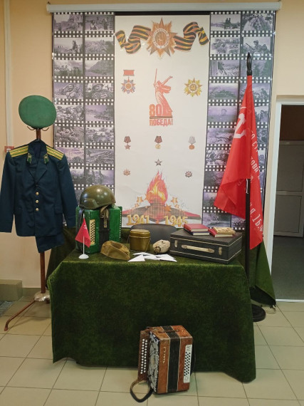 Акции 80 Добрых дел для Победы.